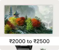 2000 to 2500