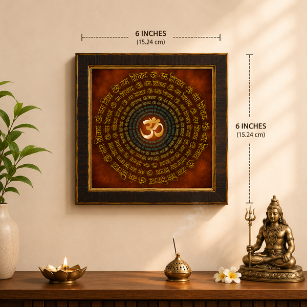 Om Namah Shivaya Acrylic Photo Frame | Sacred Shiva Mantra Om Wall Decor | Premium Spiritual Frame for Home, Office & Pooja Room