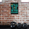 Get Fit in the Gym Stay Strong in Life Quote Poster | Motivational Gym Wall Art for Workout Rooms, Fitness Studios, and Home Gyms
