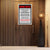 Room Rules Vinyl Wall Poster | Funny Door Sign Poster for Room Door | Teen Room Wall Decor | Gift for Students & Hosteler
