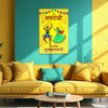 Vibrant Garba Dandiya Dance Illustration | Indian Cultural Wall Decor for Home, Office, Society Events & Celebrations | शुभकामनाओं वाला पोस्टर