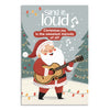 Cute Santa Singing Christmas Poster | Festive Wall Art for Holiday Decor, Kids Room, School & Party Decorations | Cheerful Xmas poster