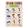 Yoga Poses for Kids Poster | Fun & Easy Kids Yoga Exercises Chart | Wellness, Fitness & Learning Wall Poster