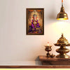Vastu Lord Ganesha Framed Poster | Ganpati Bappa Wall Art for Wealth, Success & Positive Energy