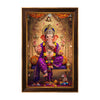 Vastu Lord Ganesha Framed Poster | Ganpati Bappa Wall Art for Wealth, Success & Positive Energy