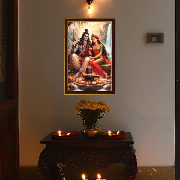 Lord Shiva Parvati Photo Frame for Home Decor | Divine Shiv Parvati with Shivling Spiritual Wall Art | Premium Wooden Framed