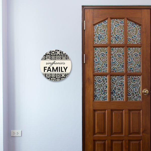 Classic Family Name Plate | Monochrome Round Wall Art For Elegant Home Entry