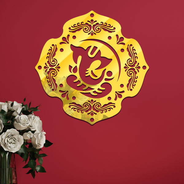 Golden Ganesha Shield Acrylic Wall Art | Artistic Wall Hanging For Hindu Home Decor
