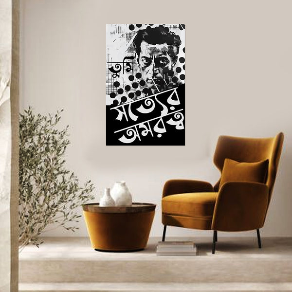 Modern interior with a mustard chair and table, featuring a black and white abstract art piece on the wall.