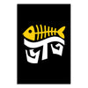 Yellow fish skeleton logo on a black background