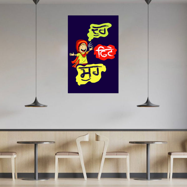 Colorful poster with cartoon character and text on a wall above a dining area.
