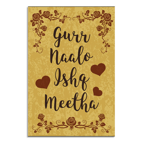 Decorative poster with ornate text and floral elements on a yellow background