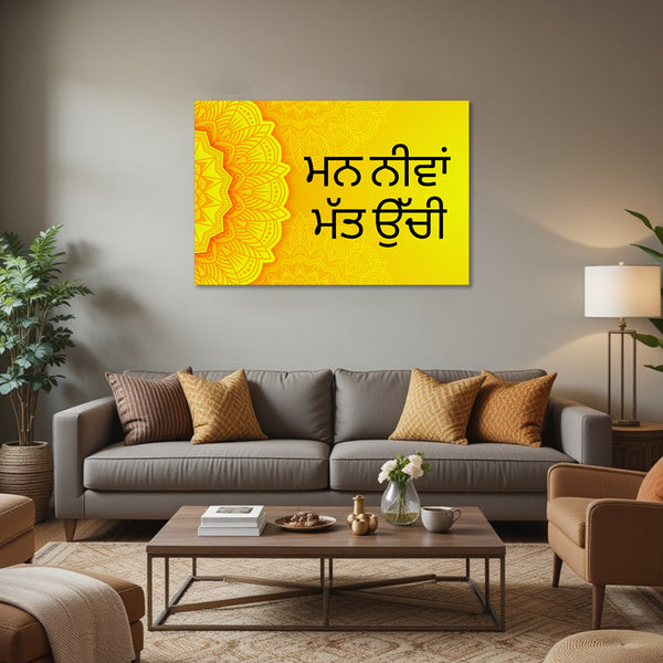 Living room with a gray sofa, wooden coffee table, and decorative wall art.