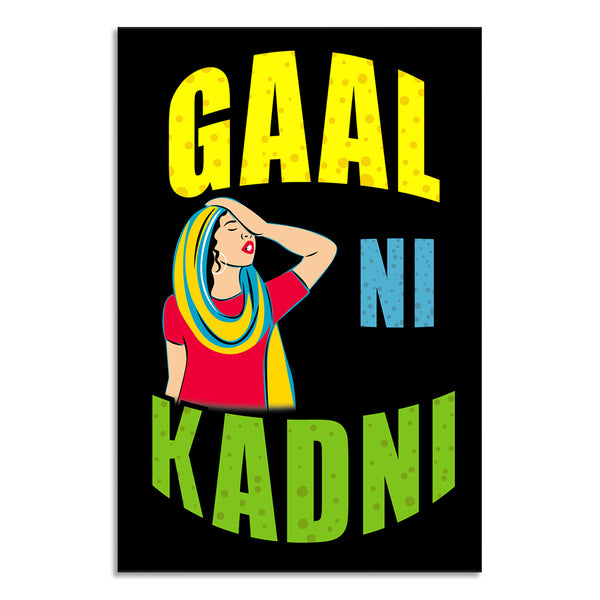 Cartoon character with colorful text on a black background