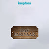 Wooden Name Plate for Home Entrance | Personalized Family Name Plate for Wall, Door, or Flat | Rustic Brown Wooden Texture with Stylish Font