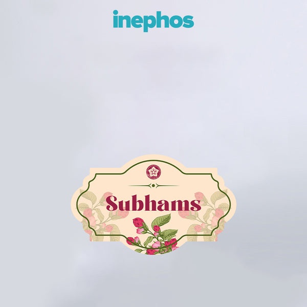 Floral Beige Name Plate | Stylish Entryway Name Board for Home Décor with Botanical Touch