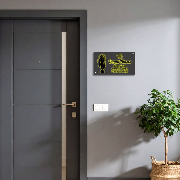 Lord Krishna Wooden Name Plate | Divine Wall Art For Home Entrance With Glow Text Effect And Family Name Personalization