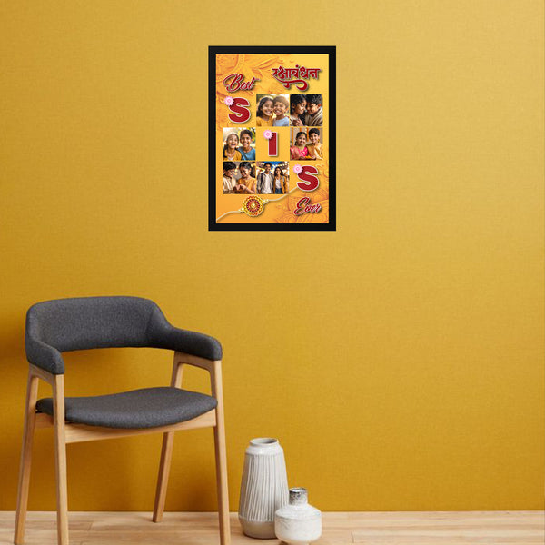 Personalized Raksha Bandhan Photo Frame | Best Sister Collage Gift with 6 Custom Photos | Rakhi Special Gift for Sister