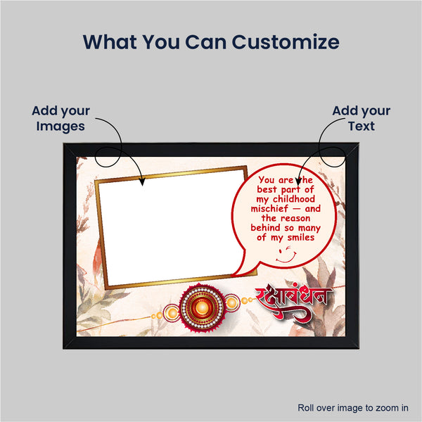 Customized Raksha Bandhan Photo Frame | Cute Childhood Memory Gift for Brother & Sister | Personalized Sibling Wall Decor