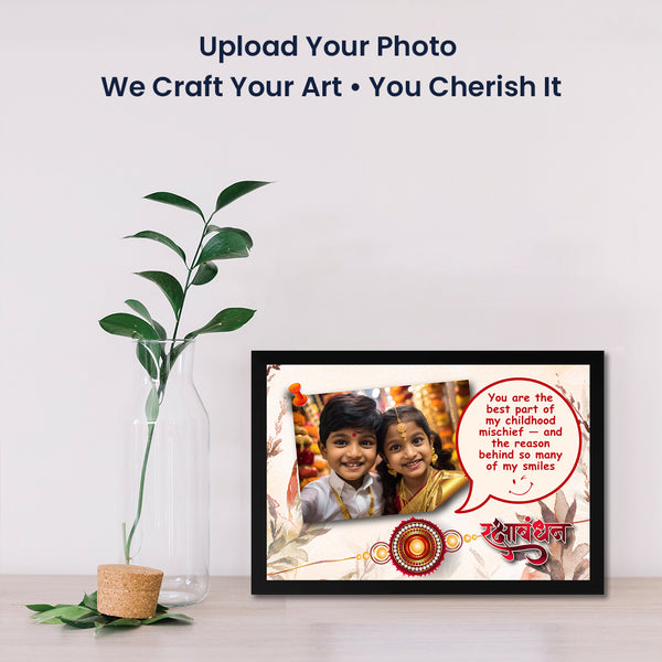 Customized Raksha Bandhan Photo Frame | Cute Childhood Memory Gift for Brother & Sister | Personalized Sibling Wall Decor