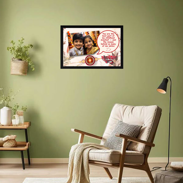 Customized Raksha Bandhan Photo Frame | Cute Childhood Memory Gift for Brother & Sister | Personalized Sibling Wall Decor