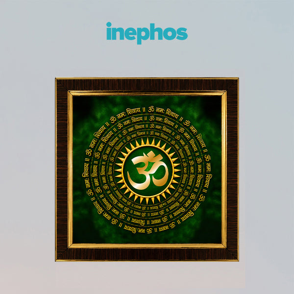 Premium Om Namah Shivaya Wooden Photo Frame | Golden Om Mandala Spiritual Wall Decor | Vastu & Meditation Room Frame