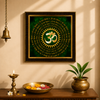 Premium Om Namah Shivaya Wooden Photo Frame | Golden Om Mandala Spiritual Wall Decor | Vastu & Meditation Room Frame