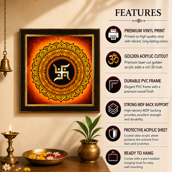 Premium Golden Swastik Mandala Wooden Photo Frame | Sacred Hindu Vastu Wall Decor | Spiritual Home & Office Frame