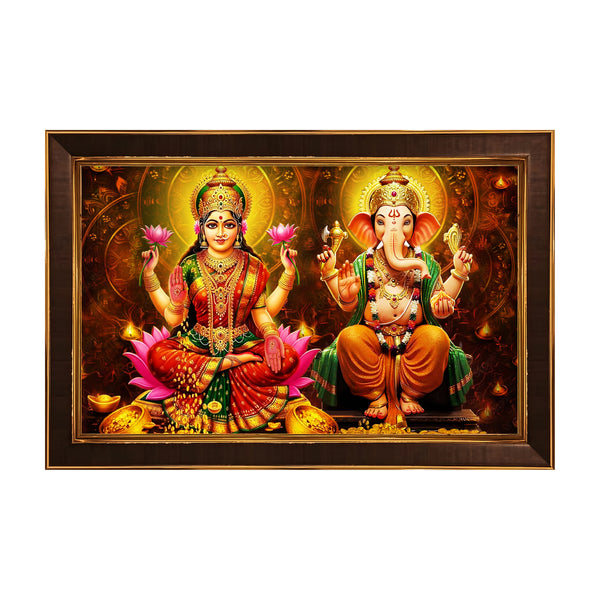 Lakshmi Ganesh Framed Poster | Laxmi Ganpati Wall Art for Wealth, Prosperity & Positive Energy | Spiritual Vastu Wall Décor