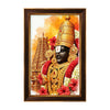 Tirupati Balaji Framed Poster | Lord Venkateswara Wall Art for Wealth, Blessings & Positive Energy | Spiritual Vastu Décor for Home, Office & Temple