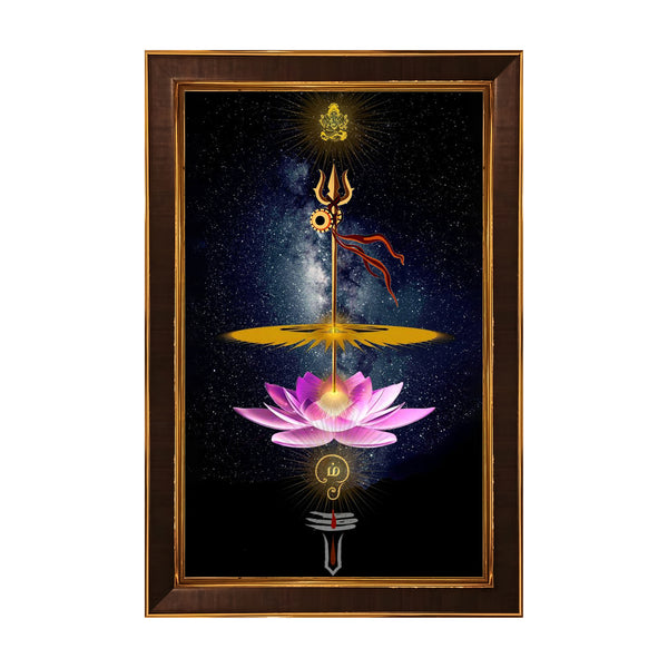 Trishul Lotus Framed Poster | Lord Shiva Symbol Wall Art for Protection, Power & Positive Energy | Spiritual Vastu Décor