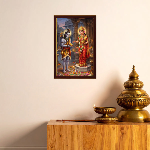 Vastu Shiv Parvati Blessings Photo Frame | Divine Harmony Wall Art for Marital Happiness, Family Peace & Prosperity | Spiritual Vastu Décor for Home Temple, Living Room & Bedroom