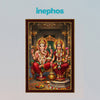 Lakshmi Ganesh Ji Photo Frame | Divine Wealth, Prosperity & Success Wall Decor | Spiritual Vastu Artwork for Home, Office & Temple | Auspicious Lakshmi Ganpati Wooden Photo Frame