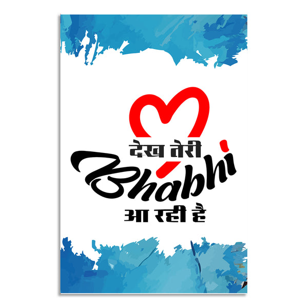Poster with a red heart, black text, and blue abstract design on a white background