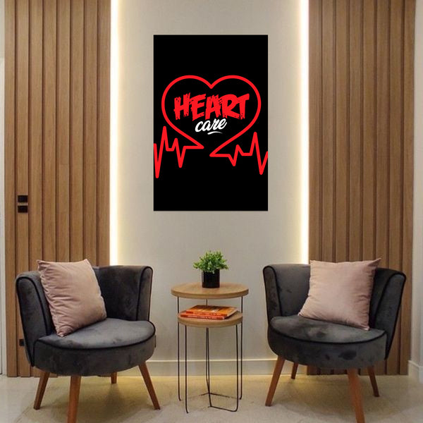 Heart Care Motivational Poster | Red Heartbeat Line Medical Wall Art for Clinics, Hospitals, Cardiology Centres & Health Awareness Décor