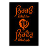 Black poster with orange text and lion symbol on a white background