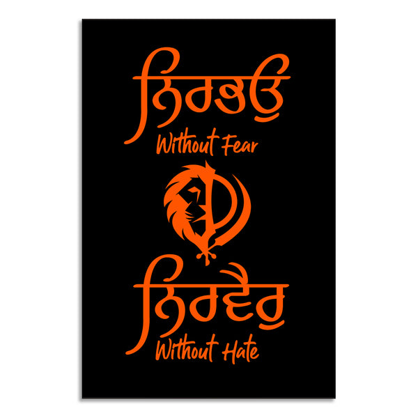 Black poster with orange text and lion symbol on a white background