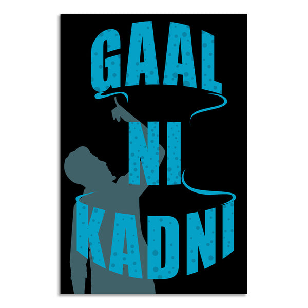 Silhouette of a person holding a flag with blue text on a black background