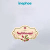 Floral Beige Name Plate | Stylish Entryway Name Board for Home Décor with Botanical Touch